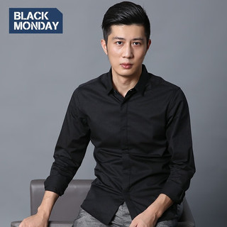 BLACKMONDAY春秋男士长袖黑衬衫纯色时尚休闲韩版修身职业商务青少年衬衣服 白色 XXL/42