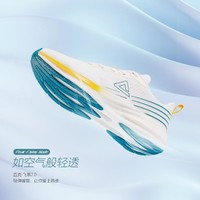 PEAK 匹克 飞燕2.0 男士跑步鞋 DH310361