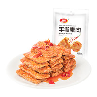 88VIP：WeiLong 卫龙 辣条手撕素肉香辣味180g休闲零食品辣味豆干即食速食聚餐凑单