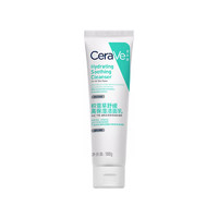 CeraVe 适乐肤 积雪草舒缓高保湿氨心洁面乳敏感肌洗面奶315