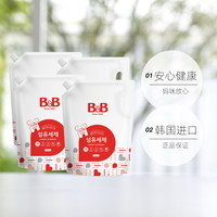 B&B 保宁 韩国B&B保宁必恩贝天然婴儿宝宝洗衣液补充装2100ml*4袋