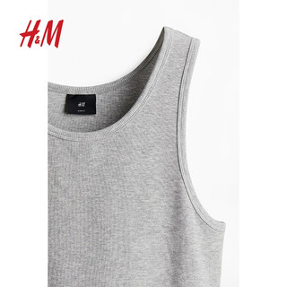 H&M男装背心2024夏季男士舒适打底修身版型罗纹背心1158014 混灰色 165/84 XS