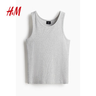 H&M男装背心2024夏季男士舒适打底修身版型罗纹背心1158014 混灰色 165/84 XS
