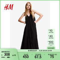 H&M女装连衣裙2024夏季棉质连衣长裙1237676 黑色 1