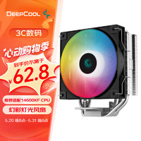 九州风神 玄冰400 标准版 单塔 风冷CPU散热器