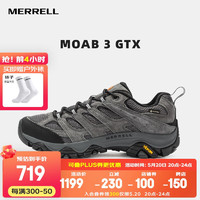 MERRELL 迈乐 MOAB 2 GTX 男子徒步鞋 J65461 咖啡 40