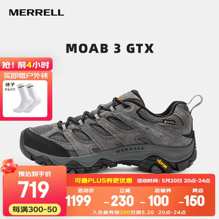 MERRELL 迈乐 MOAB 2 GTX 男子徒步鞋 J65461 咖啡 40