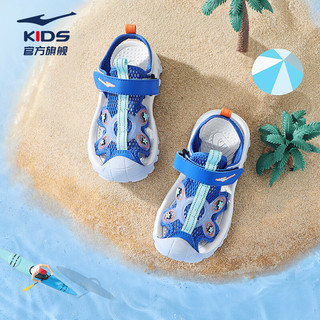 儿童凉鞋男童鞋夏季新款透气包头凉鞋软底小童沙滩鞋 极速蓝/净空蓝 30码