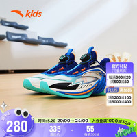 ANTA 安踏 儿童运动鞋男大童轻速1.5缓震耐磨低帮篮球鞋312411111