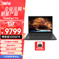 ThinkPad 思考本 T14 2023款 十三代酷睿版 14.0英寸 轻薄本 黑色（酷睿i7-1360P、核芯显卡、32GB、512GB SSD、2.2K、IPS、60Hz、21HD007BCD）