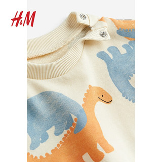 H&M童装男婴卫衣休闲薄款柔软卡通萌趣印花长袖上衣1075229 米色 100/56