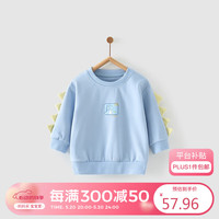 童泰春秋5个月-3岁男女家居外出圆领套头卫衣上衣 T31Q626N 蓝色 73 