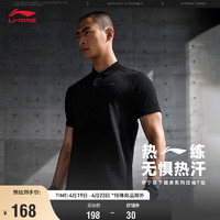 李宁短袖POLO男24夏季系列纯色简约挺括耐穿LOGO上衣APLU117 黑色-1 XXL