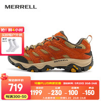 MERRELL 迈乐 男女款户外越野徒步鞋MOAB GTX防水透气防滑抓地耐磨登山鞋 J036755红棕-3 GTX男款 43