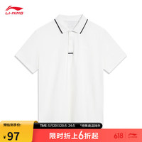李宁 LI-NINGPOLO衫舒适耐洗短袖2024夏季运动潮流男子短袖运动服APLU259 乳白色（2024款259）-1 XXL
