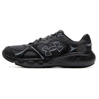 限尺码：安德玛 UA Charged Vantage Lux 2低帮男鞋运动鞋休闲耐磨减震跑步鞋