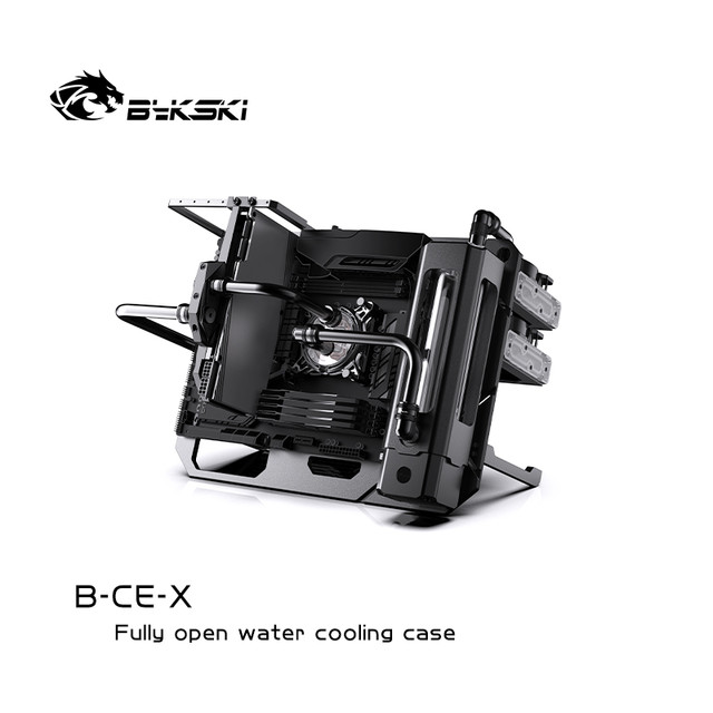 Bykski B-CE-X 开放式水冷机箱 全铝机箱架 diy展示 立卧两用