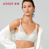 爱慕内衣女无钢圈隐孔杯蕾丝网纱小胸聚拢文胸海岸线AM178391灰色A80