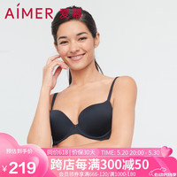 爱慕内衣女大罩杯大胸显小光面薄杯文胸轻裸AM117271黑色D75