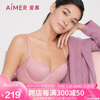 爱慕内衣女大罩杯大胸显小光面薄杯文胸轻裸AM117271粉紫色B90