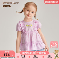 PawinPaw卡通小熊童装2024年夏季新款女宝宝格纹泡泡袖T恤荷叶边 Purple紫色/75