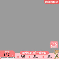 PawinPaw卡通小熊童装2024年夏季新款男童裤子儿童五分短裤时尚