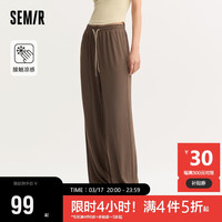 森马(Semir)休闲裤女凉感松紧腰阔腿裤2024夏纯色肌理长裤显腿长109324127005 咖啡50892 XXL