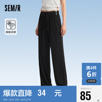 森马（Semir）休闲裤女凉感松紧腰阔腿裤2024夏纯色肌理长裤显腿长109324127005 黑色90001 XXL