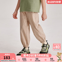 Paw in Paw 工装风口袋 儿童长裤