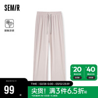 森马（Semir）休闲裤女凉感松紧腰阔腿裤2024夏纯色肌理长裤显腿长109324127005 橡皮粉61221 XS