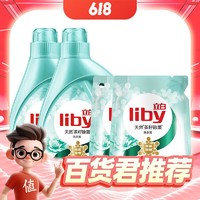 Liby 立白 天然茶籽洗衣液 6kg