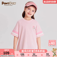 PawinPaw卡小熊童装24夏季新款男女童撞色圆领短袖T恤