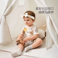 aqpa 爱帕婴儿短袖连体衣夏季薄款宝宝衣服网眼爬服可爱萌纯棉哈衣