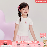 PawinPaw卡通小熊童装2024年夏季女童短袖 T Ivory象牙色/39 090