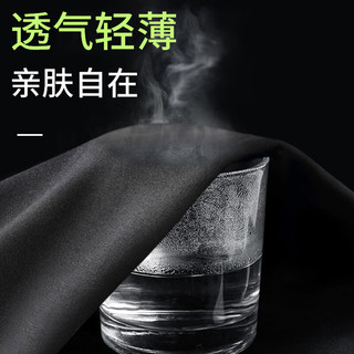 NIUKAILE运动短袖T恤男速干衣吸汗冰丝跑步半袖训练上衣 TX01黑色＋816灰边套装 M 【身高160-165CM】