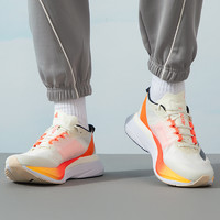 88VIP：adidas 阿迪达斯 男鞋耐磨跑步鞋透气缓震竞速运动鞋IG3320