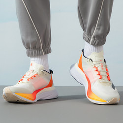 adidas 阿迪达斯 男鞋耐磨跑步鞋透气缓震竞速运动鞋IG3320