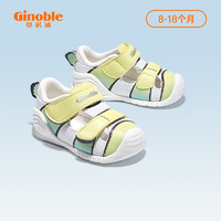 Ginoble 基诺浦 夏季步前关键鞋女婴儿宝宝鞋透气凉鞋包头步前鞋机能鞋合集