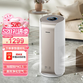 PHILIPS 飞利浦 空气净化器除甲醛分解 除细菌除PM2.5 除雾霾沙尘 京东小家智能生态 AC3058/00