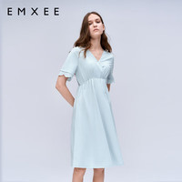 嫚熙（EMXEE）免穿内衣哺乳背心吊带产妇可外出喂奶遮挡套装女 冰岛蓝【裙子】 M