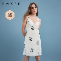 嫚熙（EMXEE）免穿内衣哺乳背心吊带产妇可外出喂奶遮挡套装女 奶油白奶牛熊 S