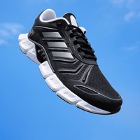 adidas 阿迪达斯 CLIMACOOL 男女款运动跑鞋 HP2352