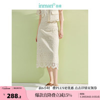 茵曼（INMAN）小众花朵刺绣半身裙2024夏季女装高腰显瘦A字镂空一步裙 梨花杏 S