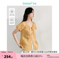 茵曼(INMAN)清麻系列苎麻炒色衬衫2024夏季女装新款泡泡袖开衩衬衣 浅橙色 S
