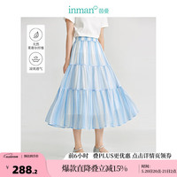 茵曼（INMAN）法式渐变莱赛尔半身裙2024夏季女装分割抽褶A字遮胯裙子 彩虹 S