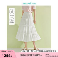 茵曼（INMAN）纯棉慵懒半身裙2024夏季女装松紧腰宽松遮胯显瘦蛋糕裙 白色 S