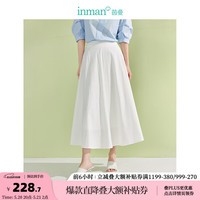 茵曼（INMAN）法式简约通勤半身裙2024夏季女装新款后松紧腰显瘦大A摆伞裙