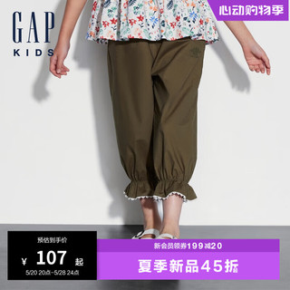 Gap女童2024夏季蝴蝶结蕾丝木耳边松紧七分裤儿童装545530 绿色 90cm(1-2岁) 亚洲尺码