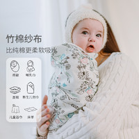 Nest Designs 新生儿纱布包单包巾包被大方巾婴儿盖毯宝宝夏季浴巾