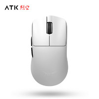 艾泰克;ATK ATK 艾泰克 F1 Ultimate大师版 有线/无线双模鼠标 42000DPI 白色